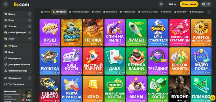 Discover JB Casino Pakistan - A Gateway to Exciting Online Gaming Discover JB Casino Pakistan - A Gateway to Exciting Online Gaming