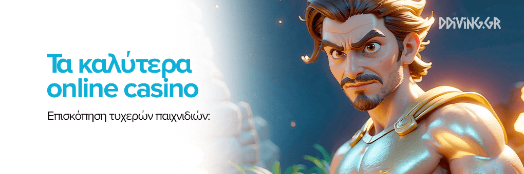 Ανακαλύψτε το Νέο Ζωντανό Καζίνο Μια Επαναστατική Εμπειρία Τζόγου -938754307