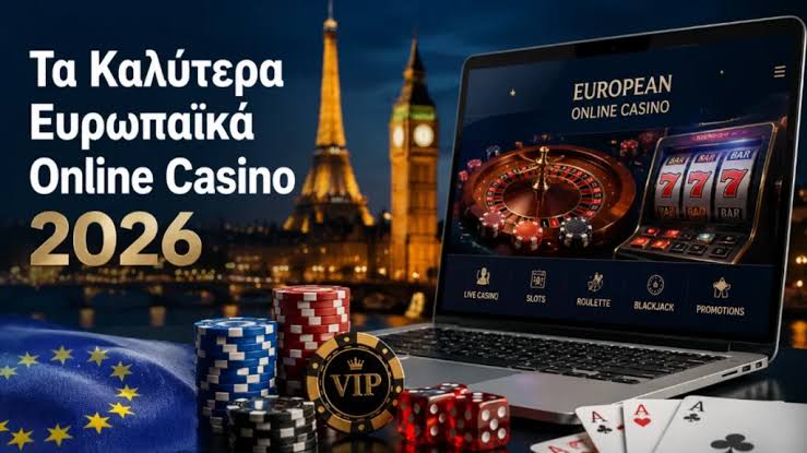 Online Casino Ελλάδα Οδηγός για τους Παίκτες -740135557 Online Casino Ελλάδα Οδηγός για τους Παίκτες -740135557