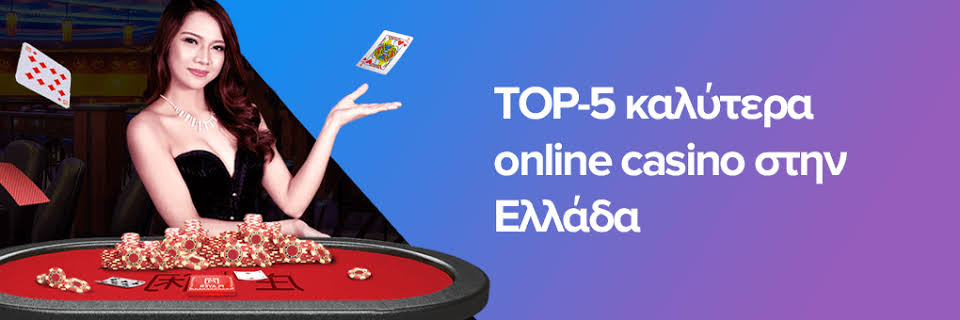 Twin Casino Εξερευνώντας την Καλύτερη Εμπειρία Παιχνιδιού