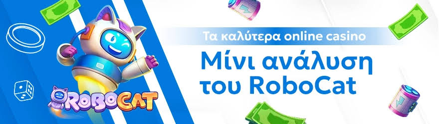 Ανακαλύψτε το Live Casino στην Ελλάδα Μια μοναδική εμπειρία παιχνιδιού Ανακαλύψτε το Live Casino στην Ελλάδα Μια μοναδική εμπειρία παιχνιδιού